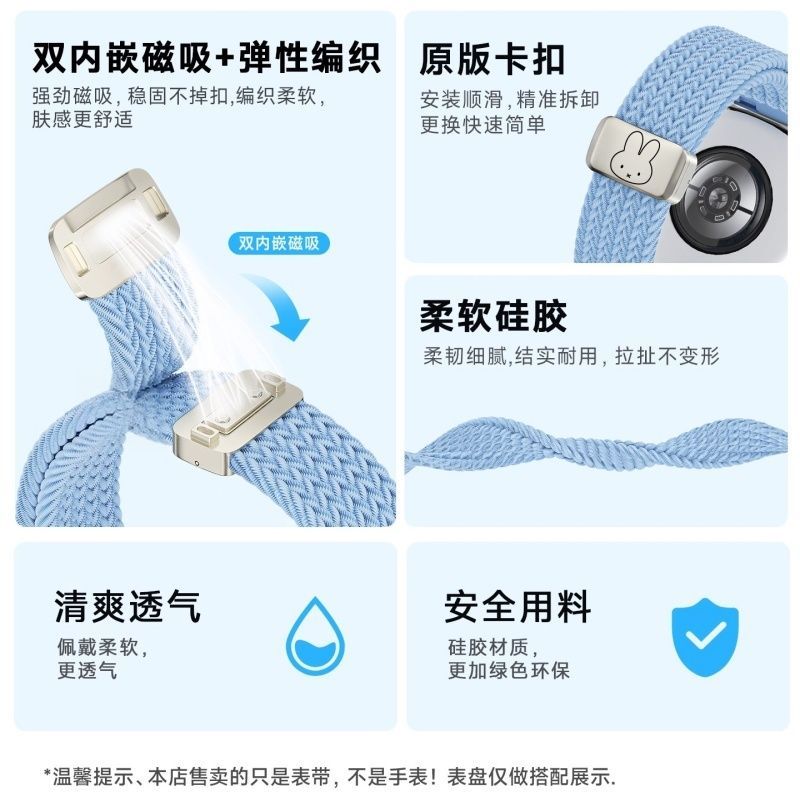 สายนาฬิกามิฟฟี่น่ารักสำหรับ Ap - Watch Strap Replacement บทวิจารณ์และราคา