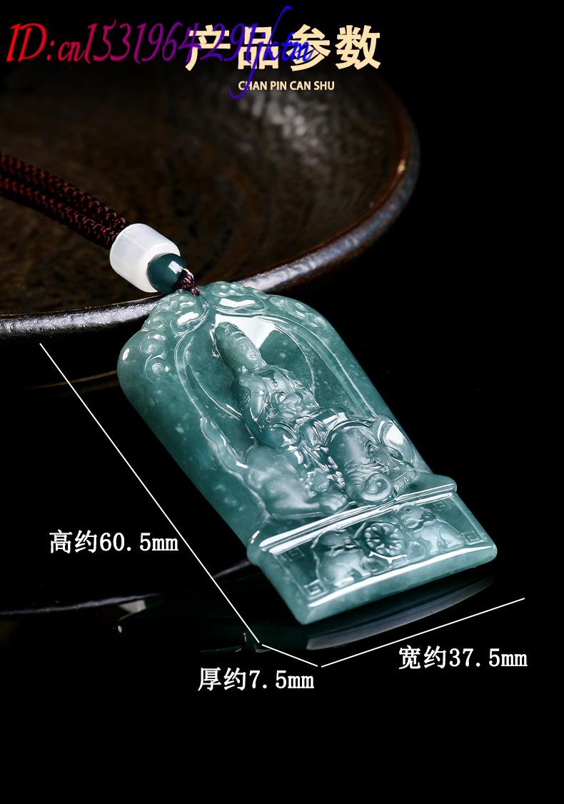 หยกพม่าธรรมชาติ จี้กวนอิม สร้อ - Jewelry & Watches Spółka Z Ograniczoną Odpowiedzialnością บทวิจารณ์และราคา