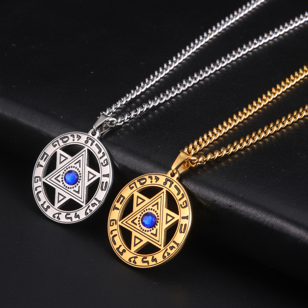 สร้อยคอจี้รูปดาวเดวิดแบบมินิมอ - Jewelry & Watches Spółka Z Ograniczoną Odpowiedzialnością บทวิจารณ์และราคา