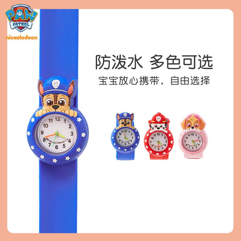 นาฬิกาข้อมือเด็ก Paw Patrol สำ - Jewelry For Watches บทวิจารณ์และราคา