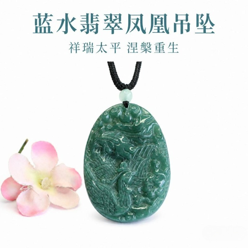 จี้สร้อยคอหยกมรกตธรรมชาติแท้ ร - Jewelry & Watches Spółka Z Ograniczoną Odpowiedzialnością บทวิจารณ์และราคา